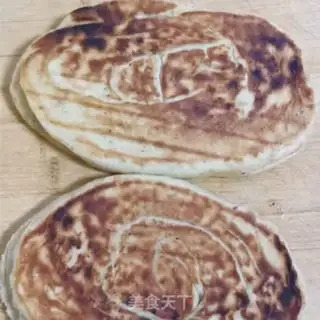 Make Scratch step 7