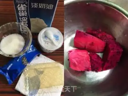Make Flamingos cake step 0