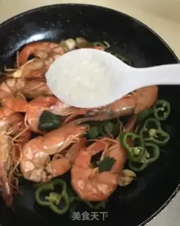 Make Shrimp step 7