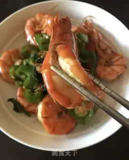 Make Shrimp step 9
