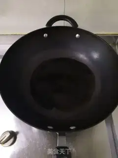 Make Soy and hot step 1