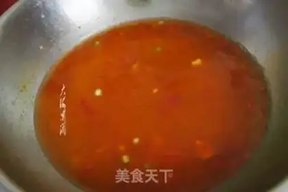 Make Vegetable oak soup step 6
