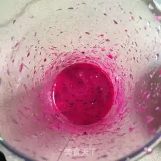 Make Flamingos cake step 5