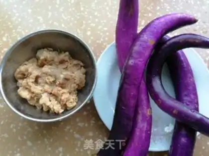 Make Meat and eggplant step 0