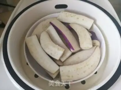 Make Meat and eggplant step 1