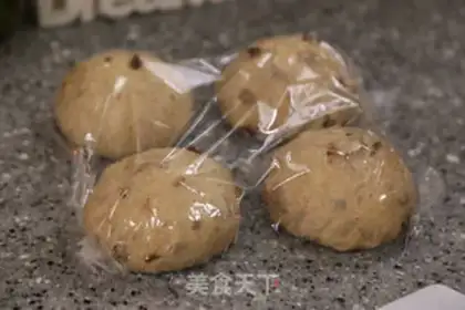 Make Red-tree walnuts step 13