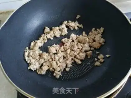 Make Meat and eggplant step 2