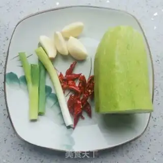 Make Garlic ointment step 0