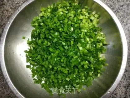 Make Pork dumplings step 0