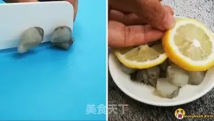 Make Miyagi shrimp balls step 1