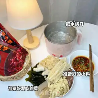 Make Hotpot step 1
