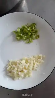 Make Steam eggplant step 2