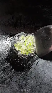 Make Steam eggplant step 3