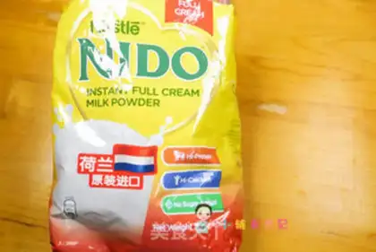 Make The fruit is frozen step 1