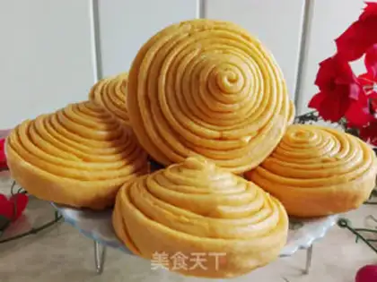 Make Pumpkin annual roll step 4