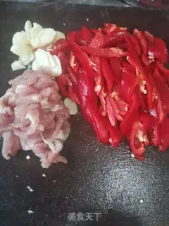 Make Hunan step 2