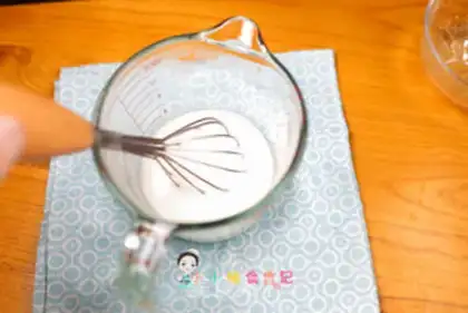 Make The fruit is frozen step 2