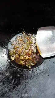 Make Steam eggplant step 5