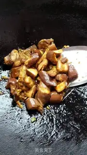 Make Steam eggplant step 6