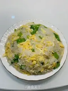 Make Dutch soy rice step 8