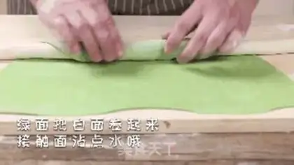 Make Emerald white dumplings step 3