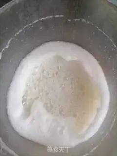 Make Sweet bean milk step 1