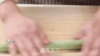 Make Emerald white dumplings step 4