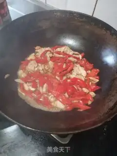 Make Hunan step 6