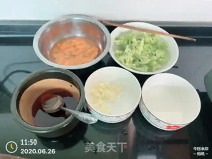 Make Pelican broccoli step 0