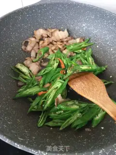 Make Pepper step 8