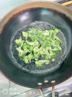 Make Pelican broccoli step 1