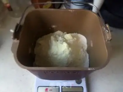 Make ♪ On the bottom of the honey bread ♪ step 0