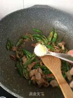 Make Pepper step 10