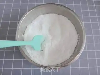 Make Cinnamon rice cake step 1