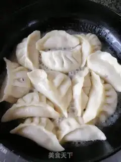 Make Fried dumplings step 2