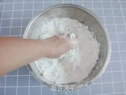 Make Cinnamon rice cake step 2