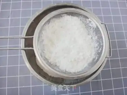 Make Cinnamon rice cake step 3