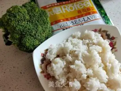 Make Shrimp emerald rice step 0