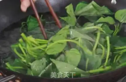 Make Frozen potatoes step 1