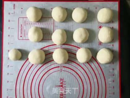 Make ♪ On the bottom of the honey bread ♪ step 3