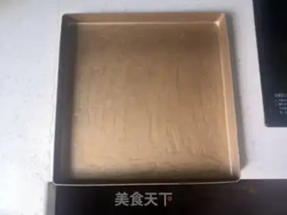 Make ♪ On the bottom of the honey bread ♪ step 4