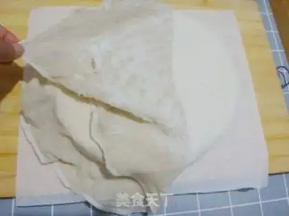 Make Cinnamon rice cake step 7
