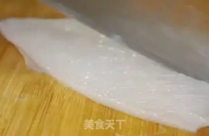 Make Fired step 1
