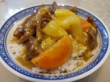 Make Curry curry step 2