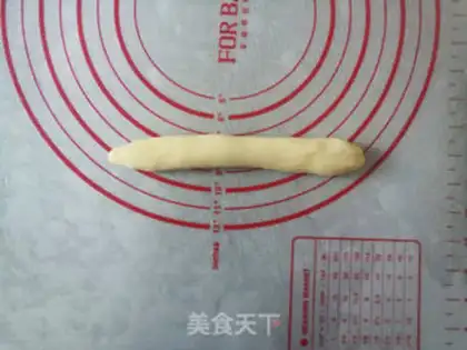 Make ♪ On the bottom of the honey bread ♪ step 6