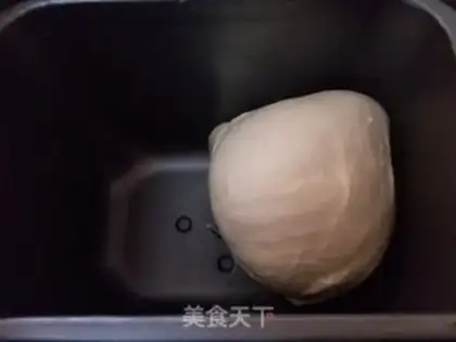 Make Milk and salty toast step 0