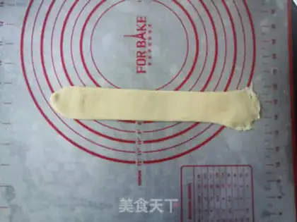 Make ♪ On the bottom of the honey bread ♪ step 7