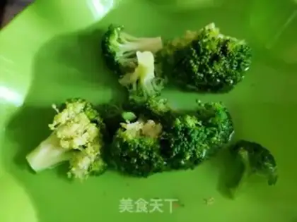Make Shrimp emerald rice step 4