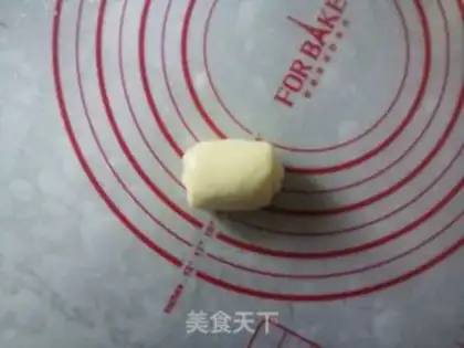 Make ♪ On the bottom of the honey bread ♪ step 8