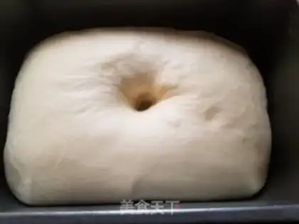 Make Milk and salty toast step 2